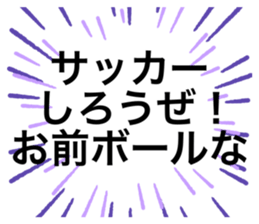 600937780