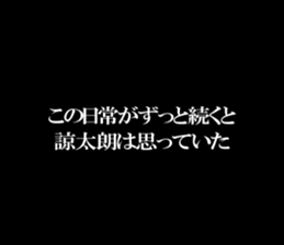 600944712