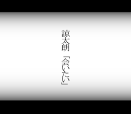 600944731