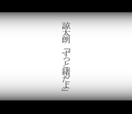600944732