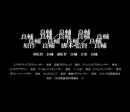 600944863