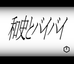 600944973