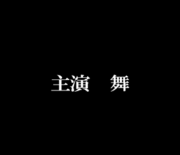 600945218