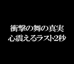 600945227
