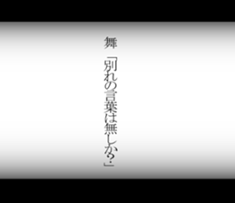 600945250