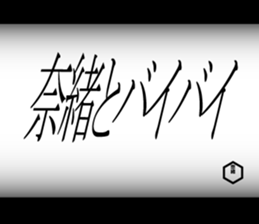 600945333