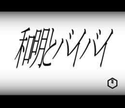 600945413