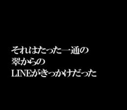 600945426