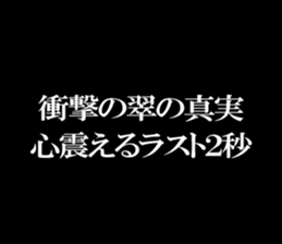 600945427