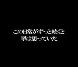 600945432