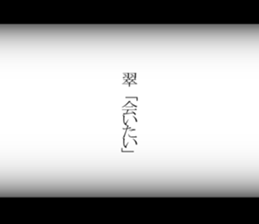 600945451