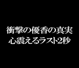 600945715