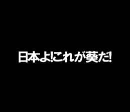 600945750