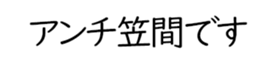 600946288