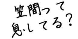 600946324