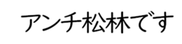 600946344