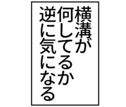 600946433