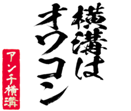600946467