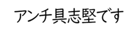 600946480