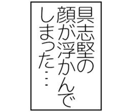 600946501