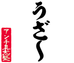 600946509