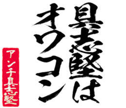 600946515