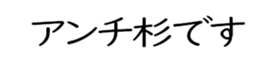 600946528