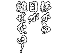 600946547