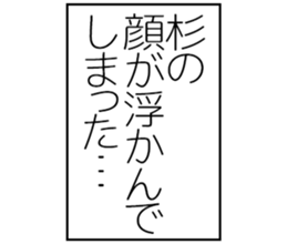 600946549