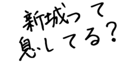 600947228