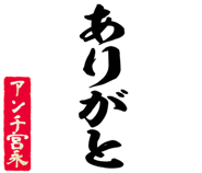 600955479