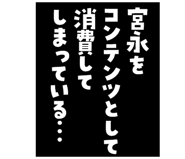 600955490