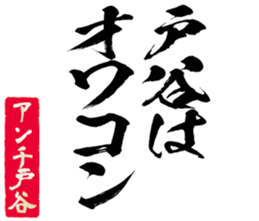 600955619
