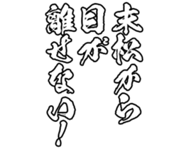 600955675