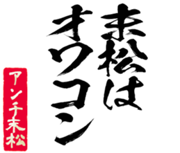 600955691