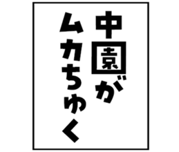 600955706