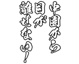 600955715