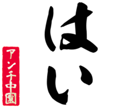 600955718