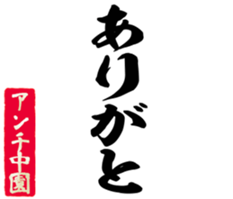 600955719
