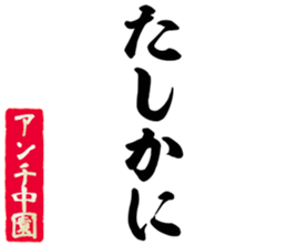 600955721