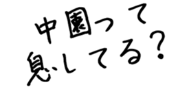 600955732