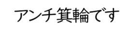 600955800