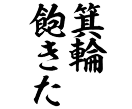 600955817