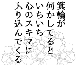 600955818