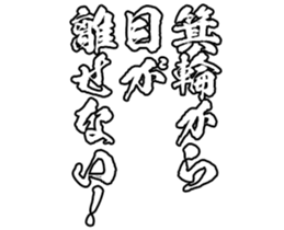 600955819