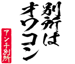 600955915