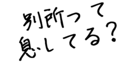 600955916