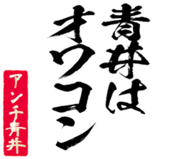 600956051