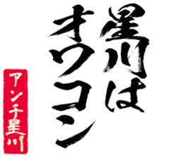 600956291