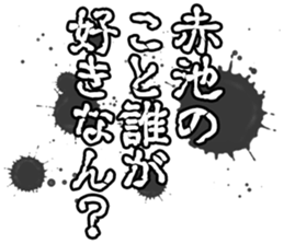 600956298